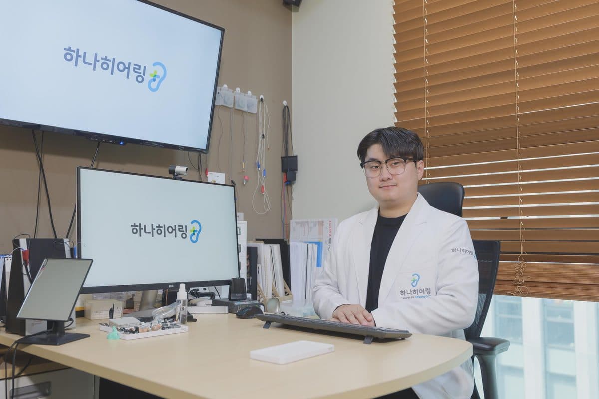 주안 보청기 상담실, 청력측정과 피팅 장비