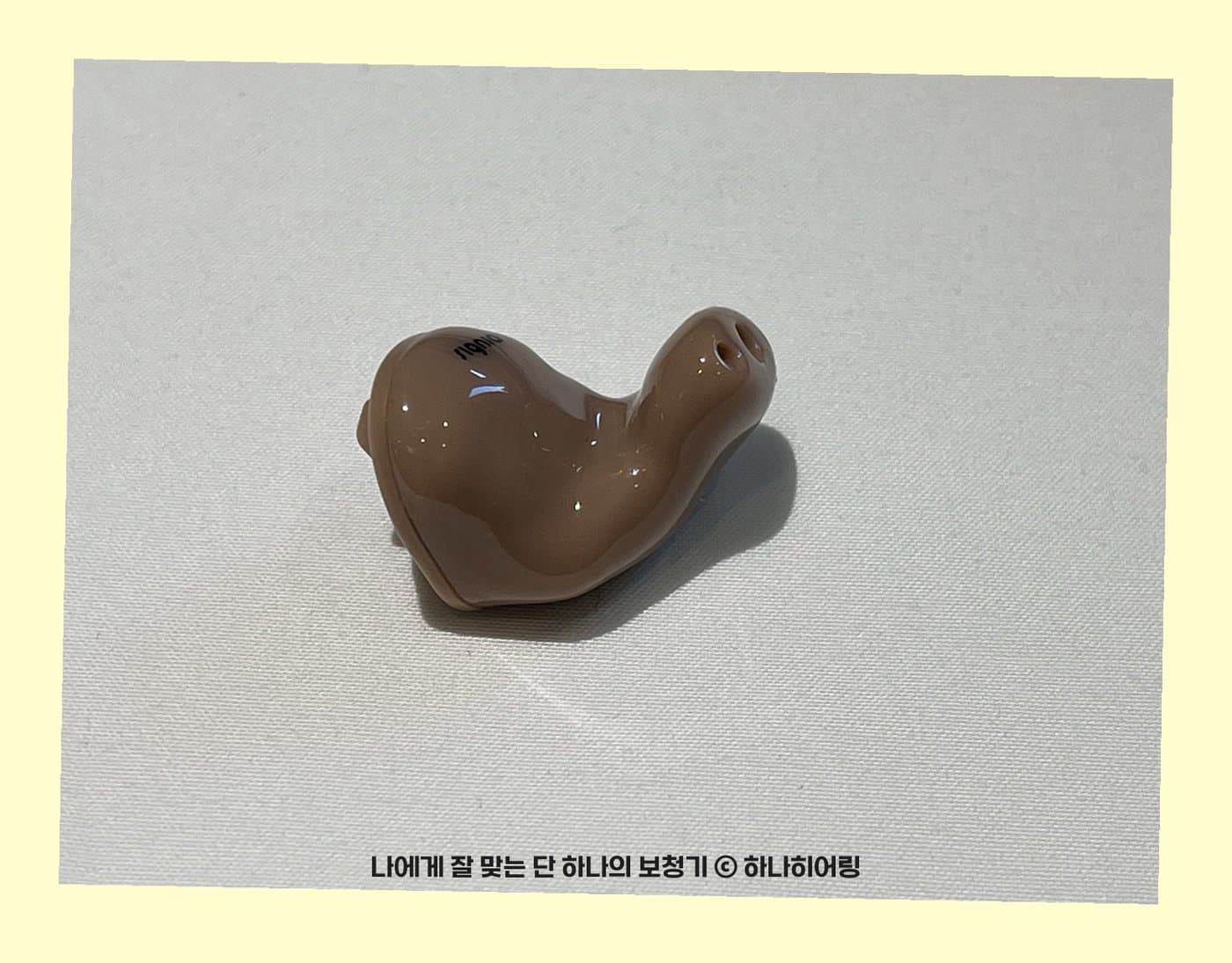 피부색 맞춤 귓속형 보청기 쉘, 하나히어링 촬영