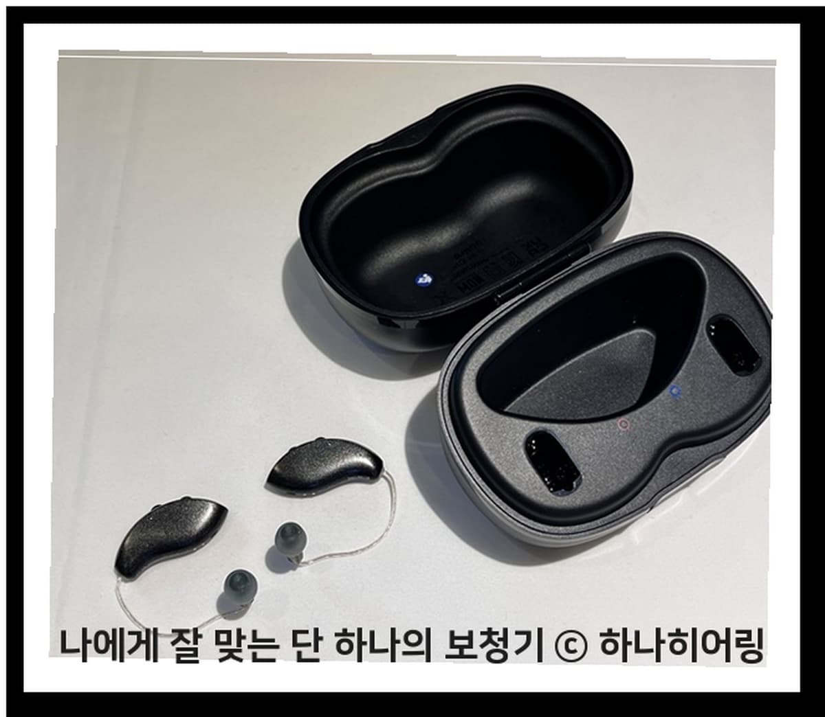 스타키 충전식 오픈형 보청기, 하나히어링 촬영